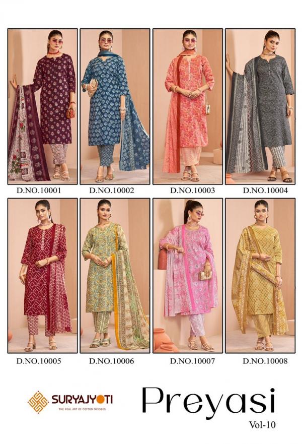 Suryajyoti Preyasi Vol-10 – Kurti Pant With Dupatta